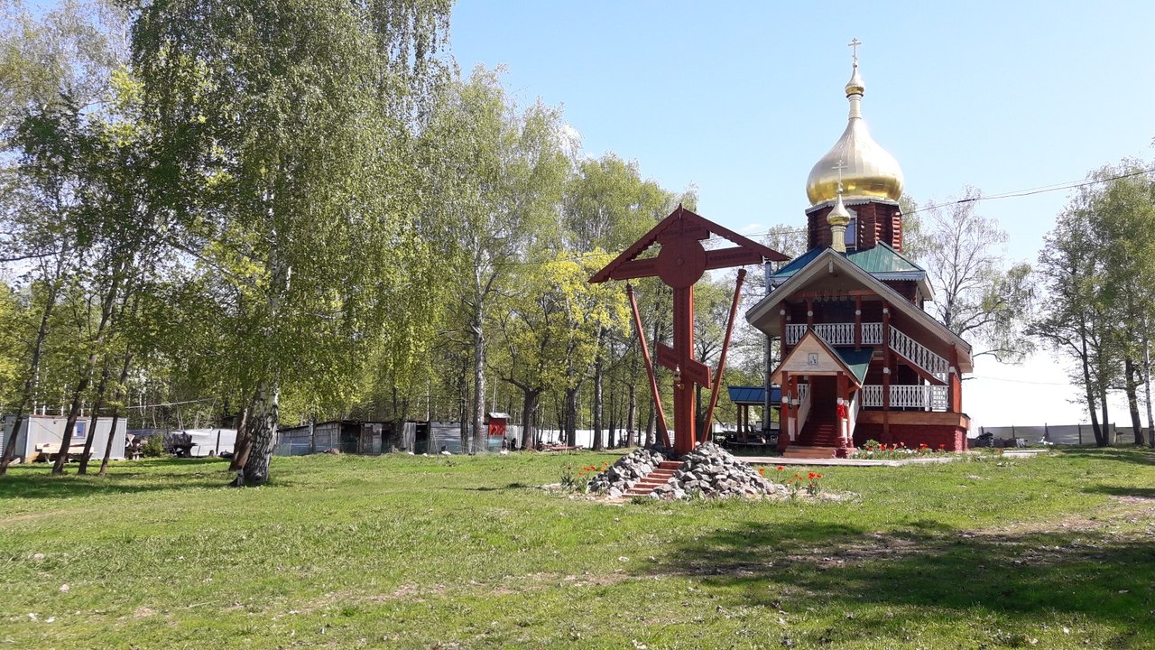 Экскурсия в Крестовоздвиженский