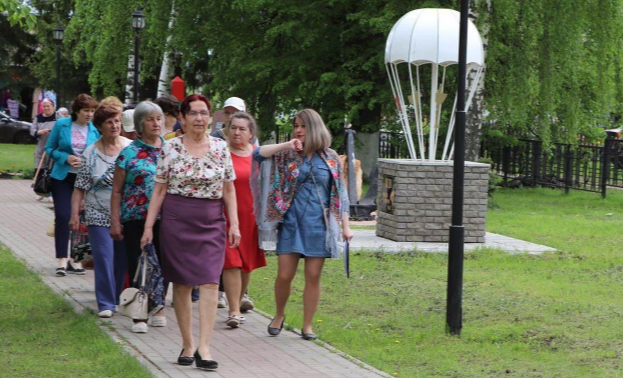 Прошлое Настоящее